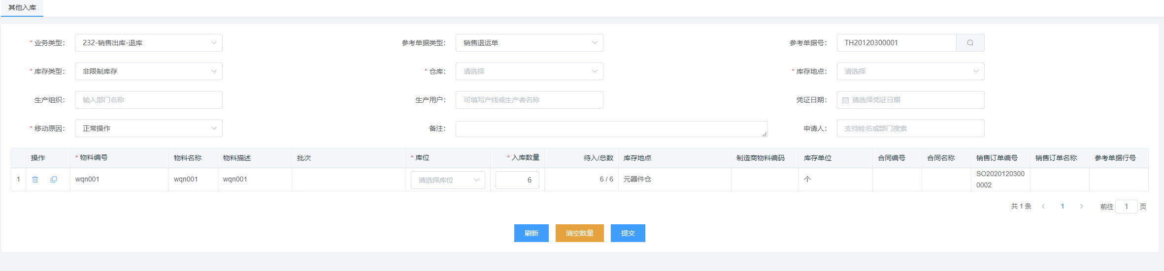 Snipaste_2021-01-05_11-18-35